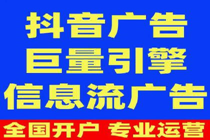 代理开户的五大经典案例及经验分享