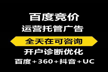 案例对比：信息流优化前后效果